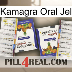 Kamagra Oral Jel 12